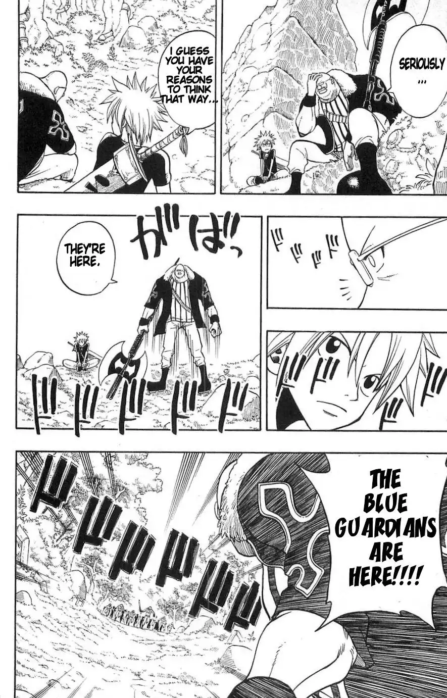 Rave Master Chapter 194 10